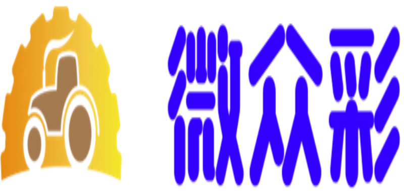 微众彩_菠菜源码_棋牌源码_彩票源码_BC程序源码,_区块链系统源码下载_虚拟币源码_网站程序_开源程序_网站源码