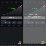 新修复版爆点全解密全修复版本双登陆模式+对接Z支付+视频教程